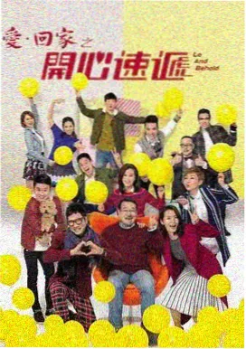 绝世唐门 贝贝 唐雅