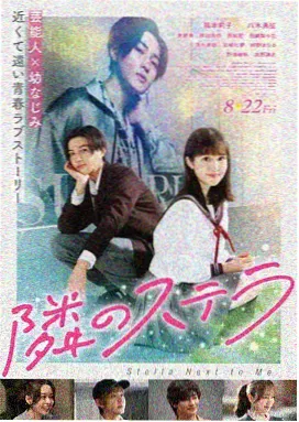斗罗大陆2 漫画版